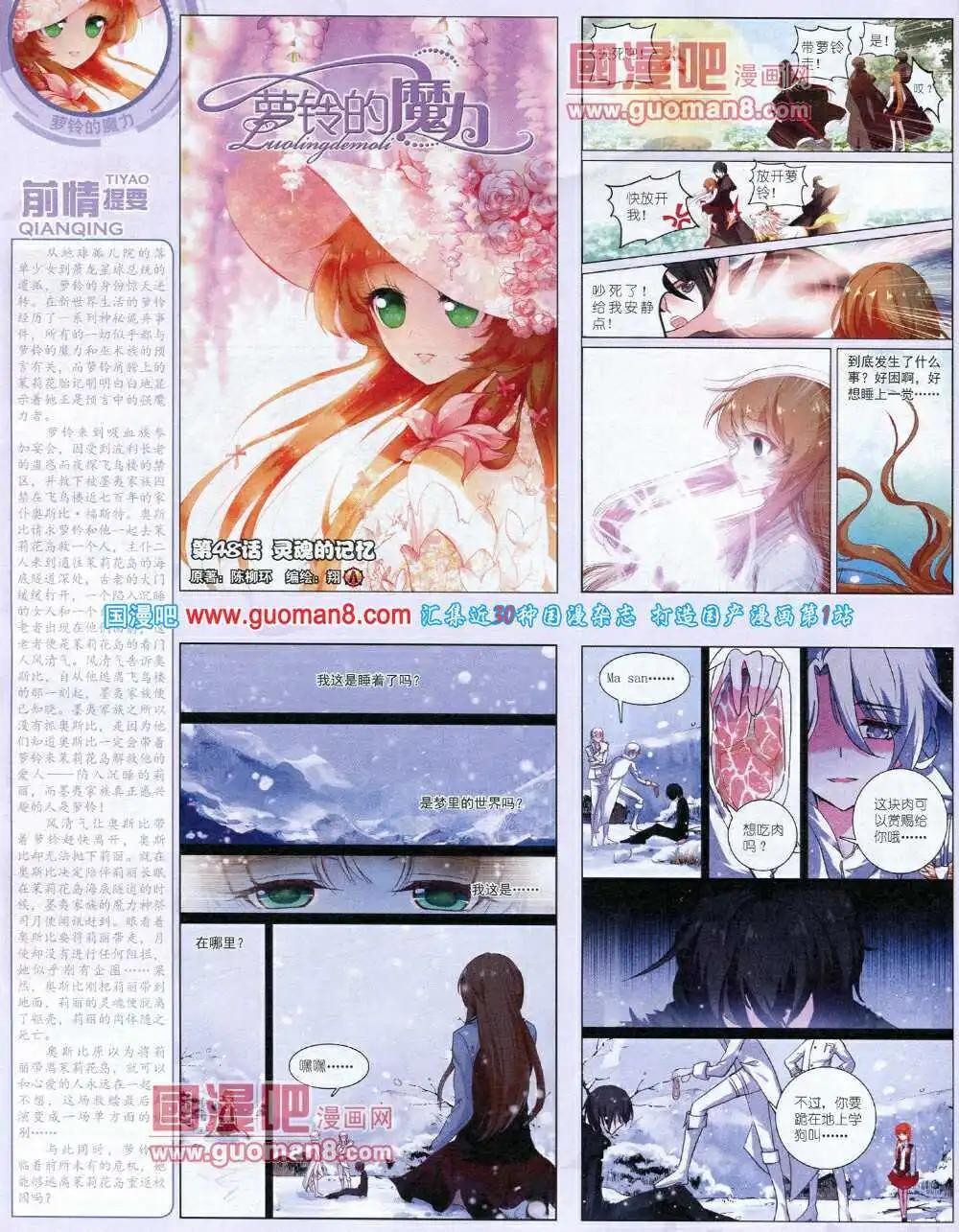 第 40 页