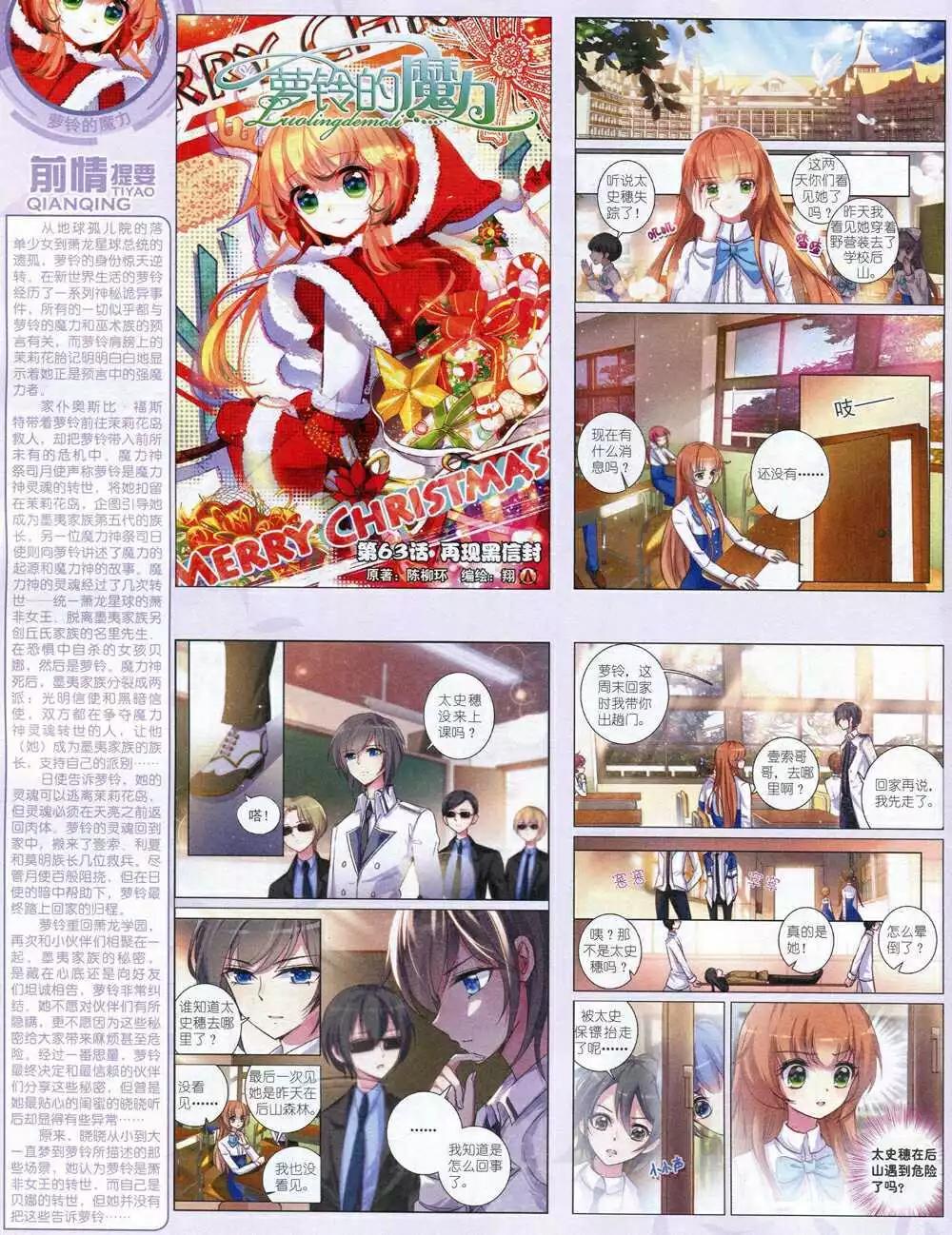 第 40 页