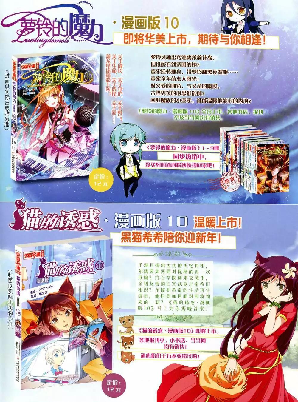 第 83 页