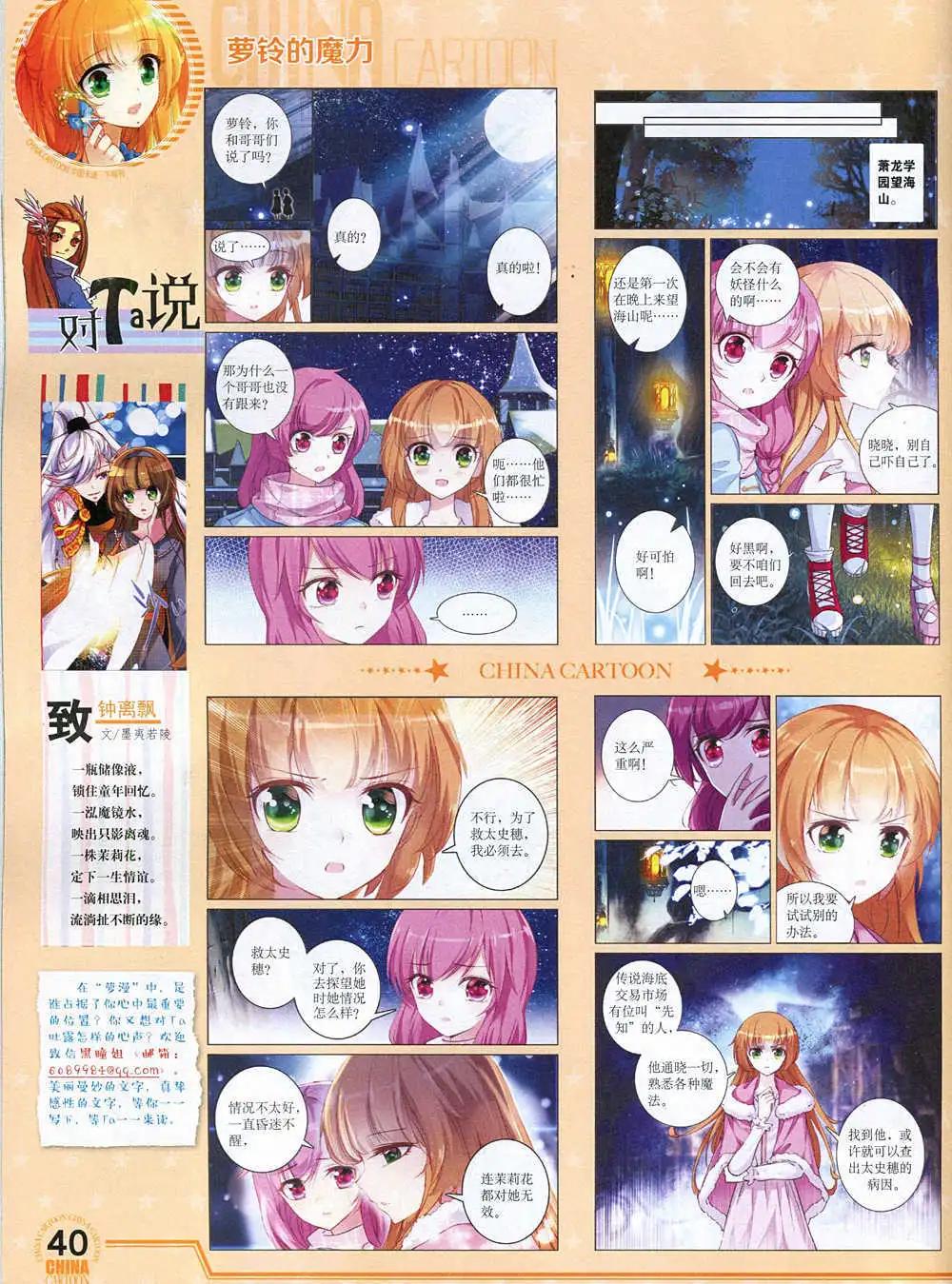 第 42 页