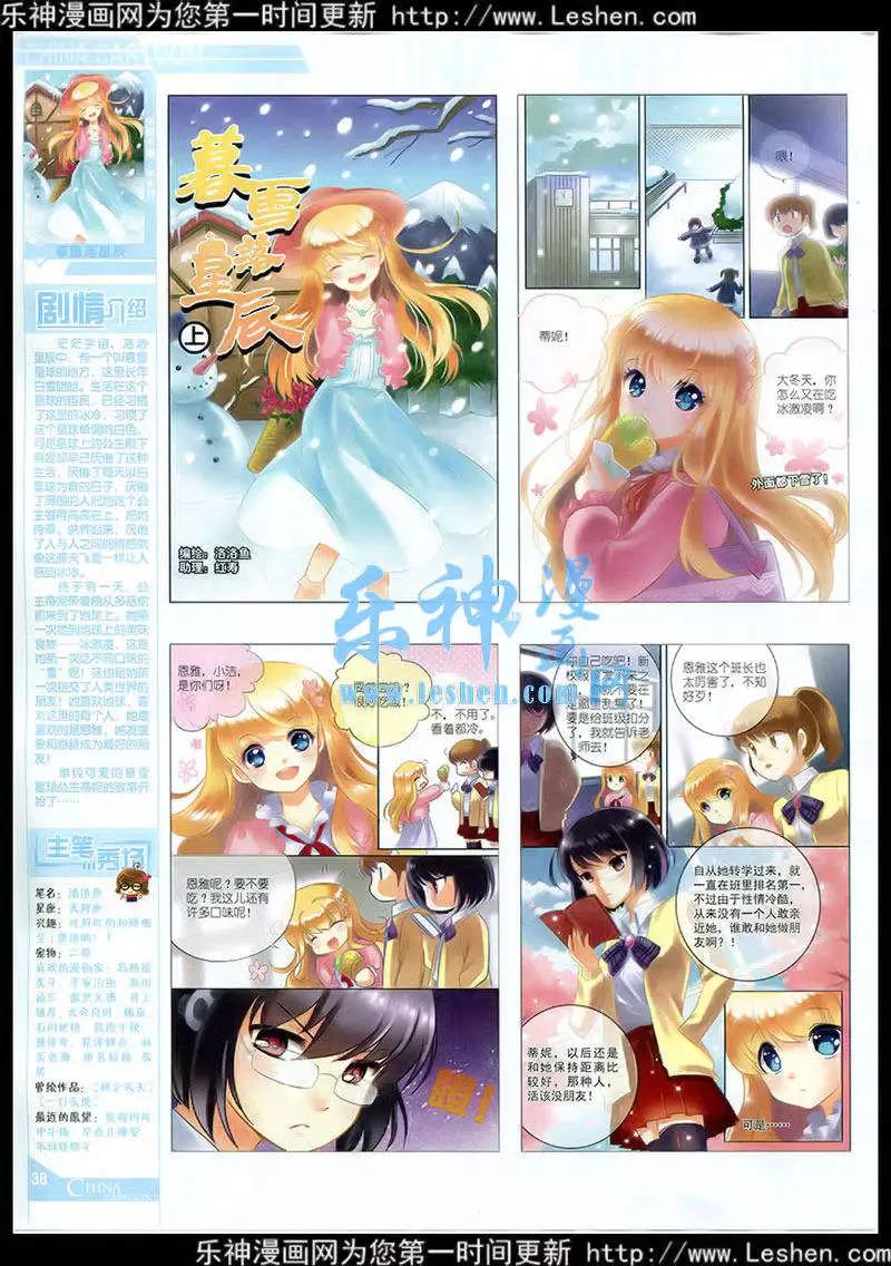 第 40 页