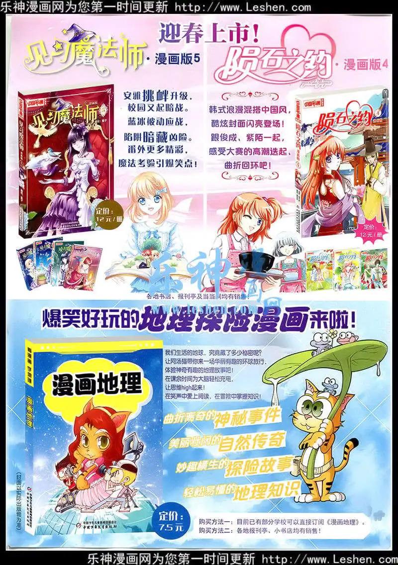 第 83 页