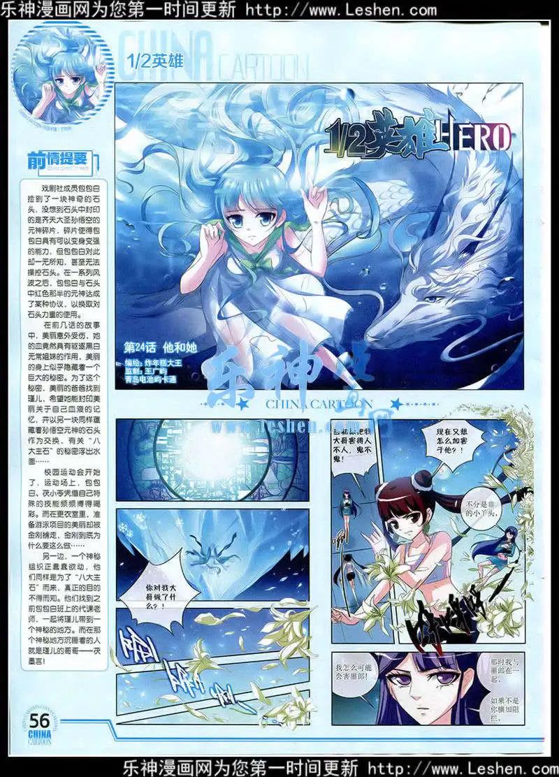 第 57 页