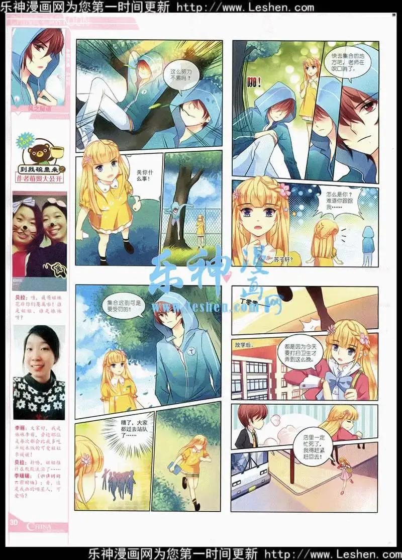 第 32 页