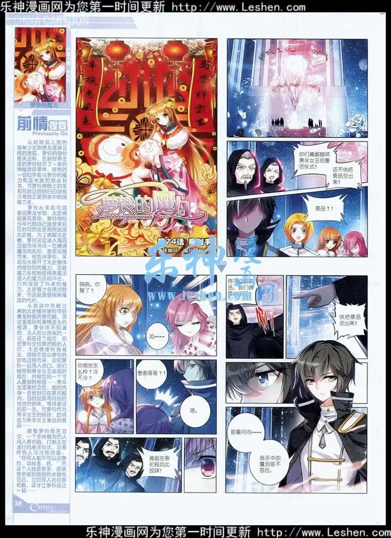 第 40 页