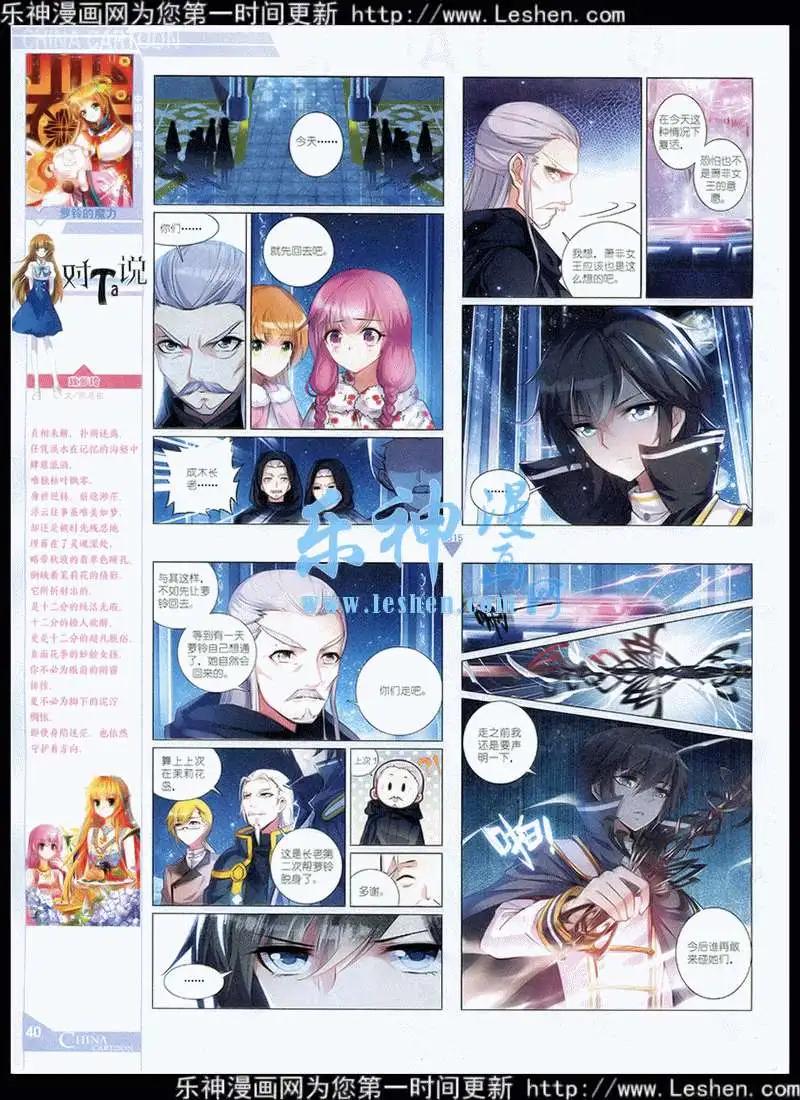 第 42 页