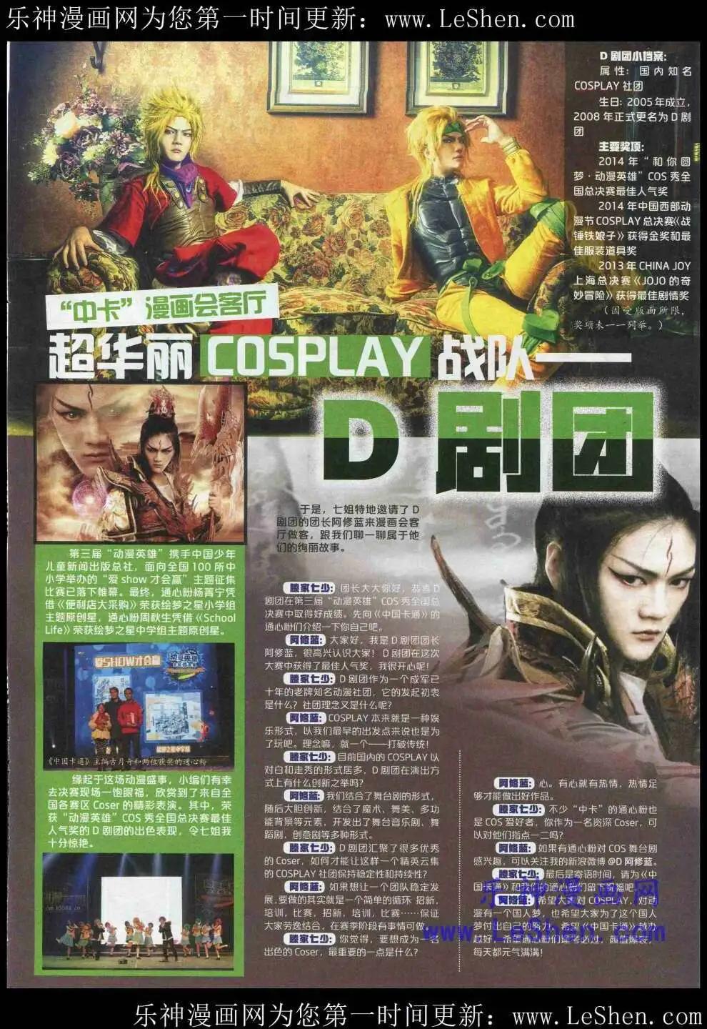 第 63 页