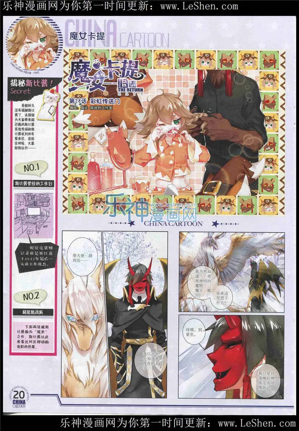 第 22 页