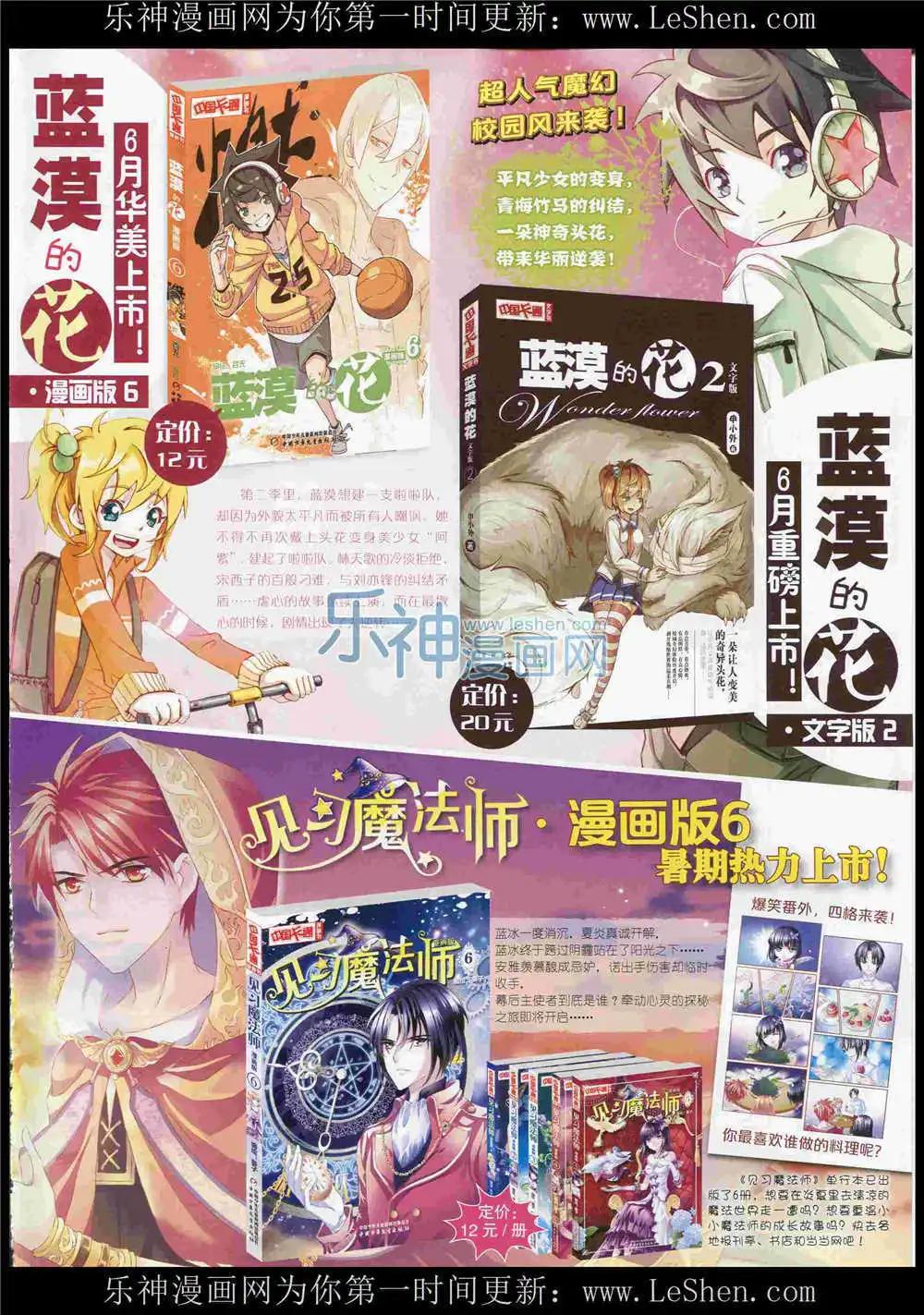 第 83 页