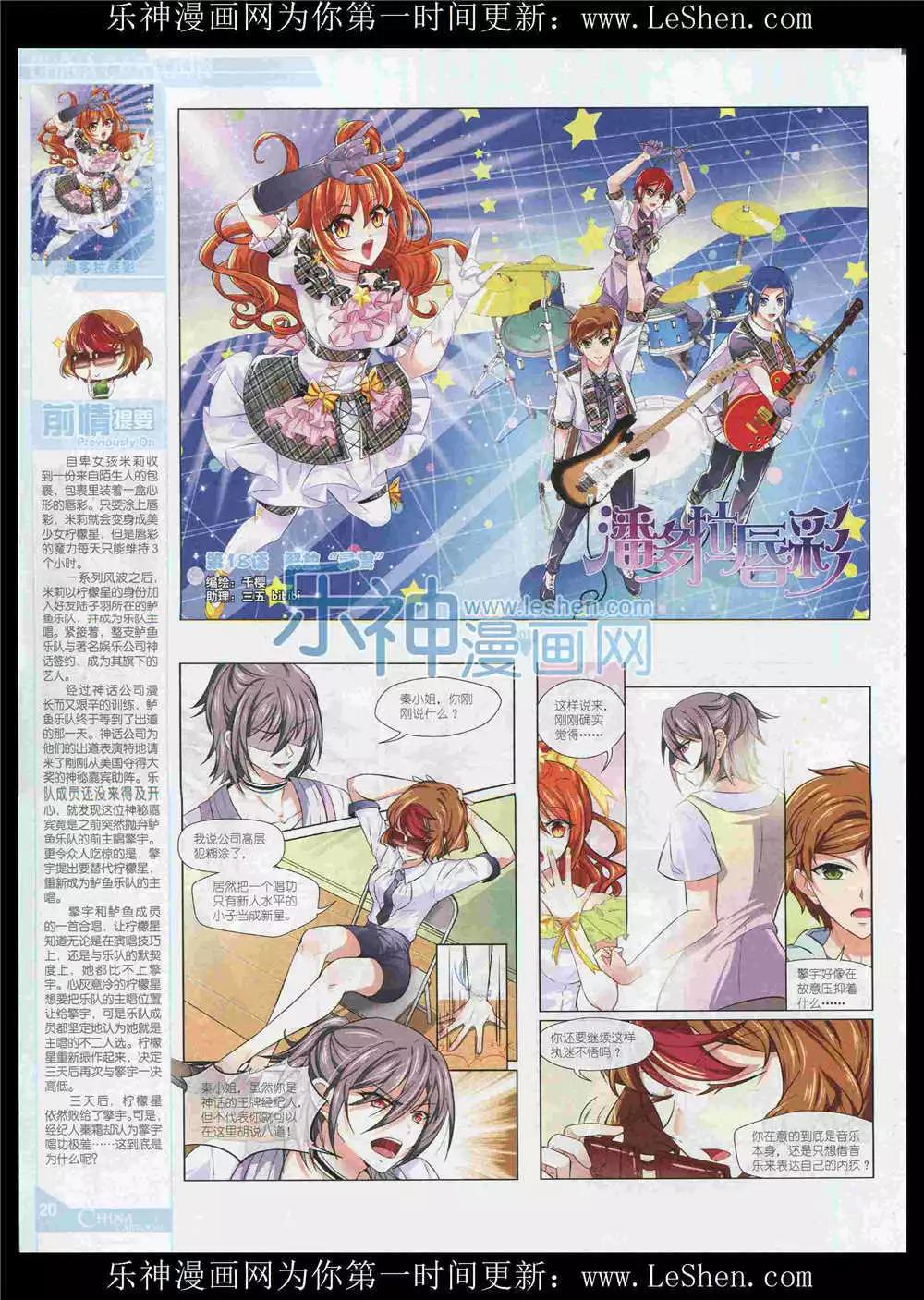 第 22 页