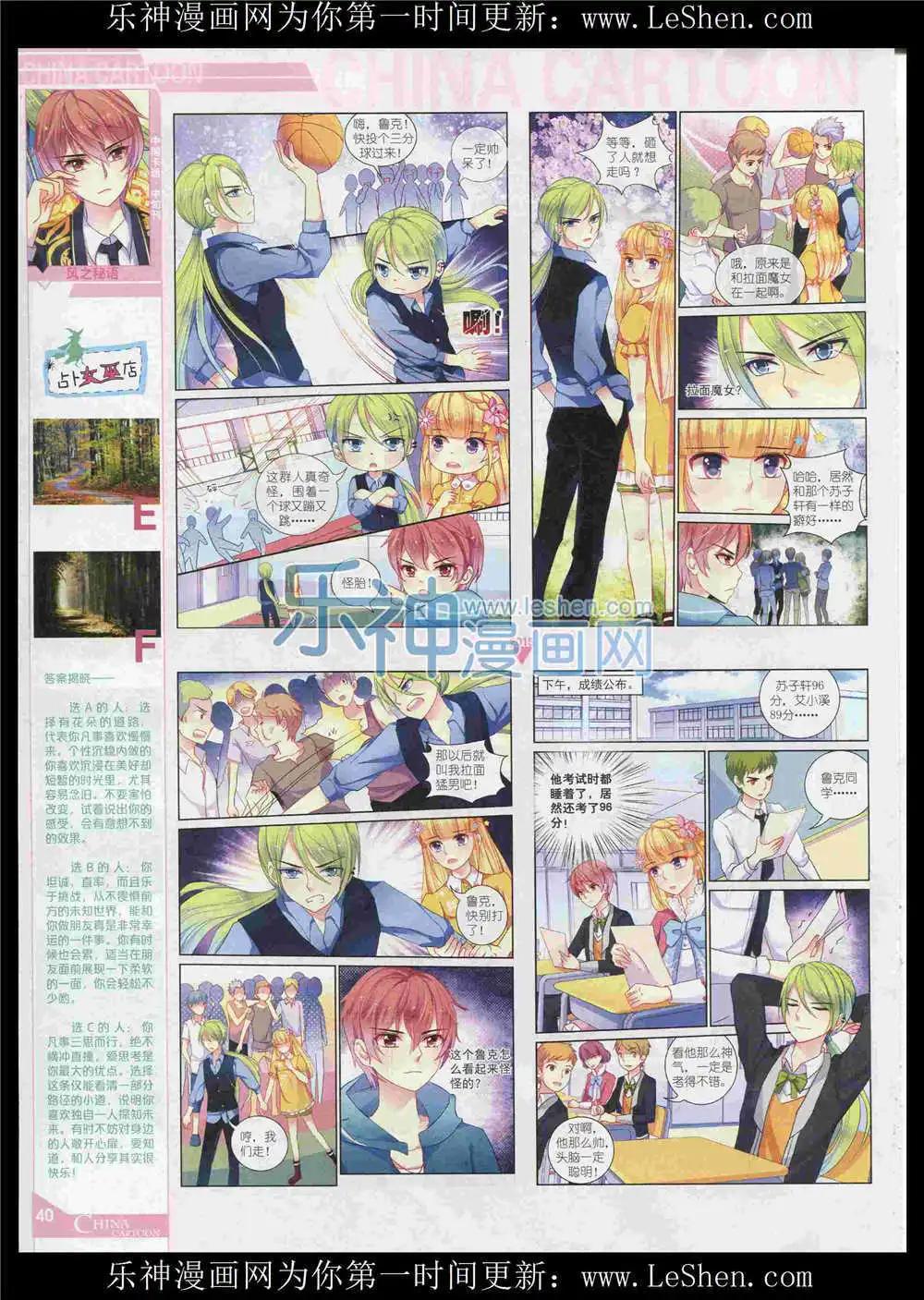 第 42 页