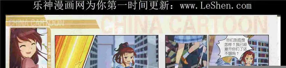 第 48 页