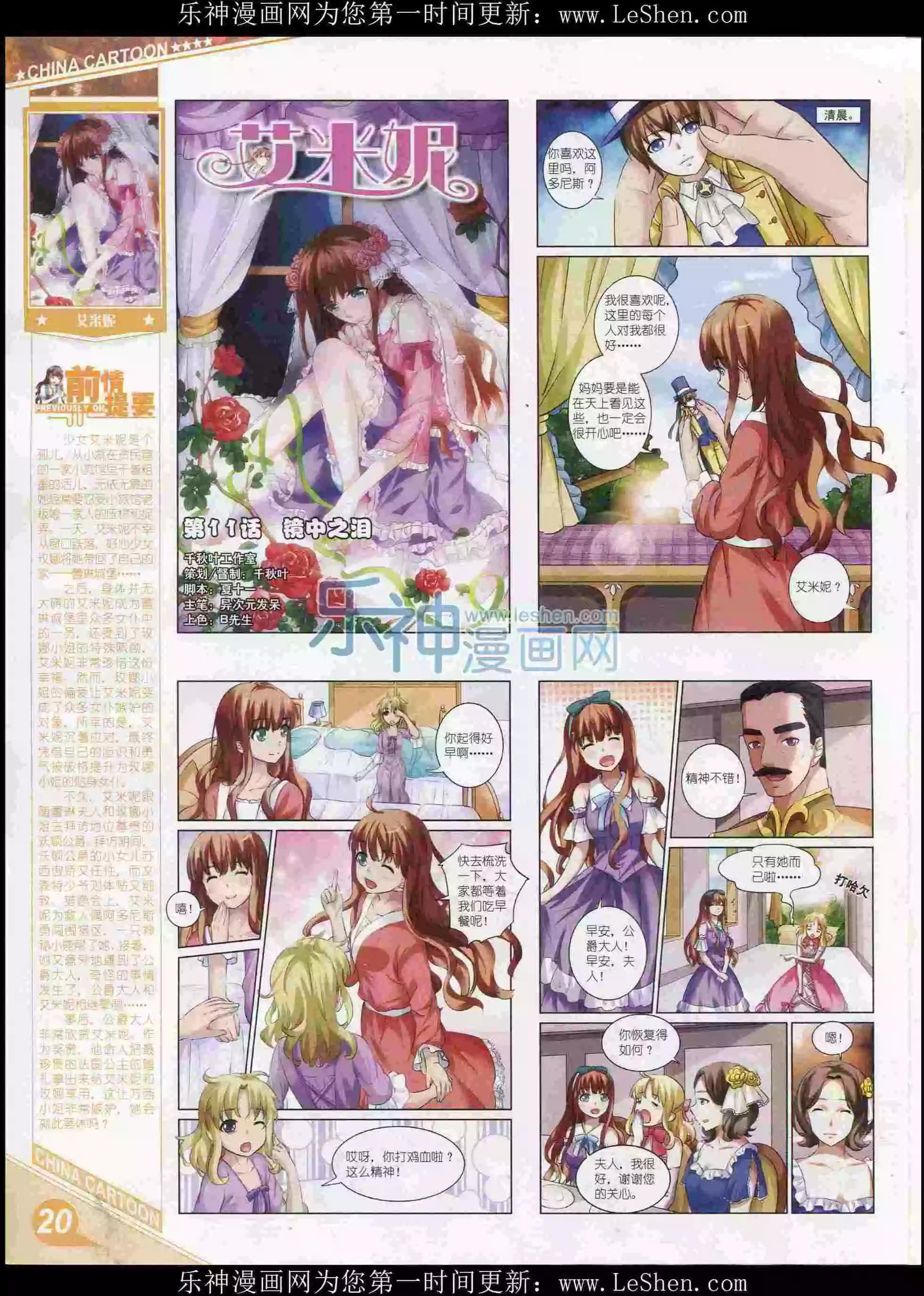 第 22 页