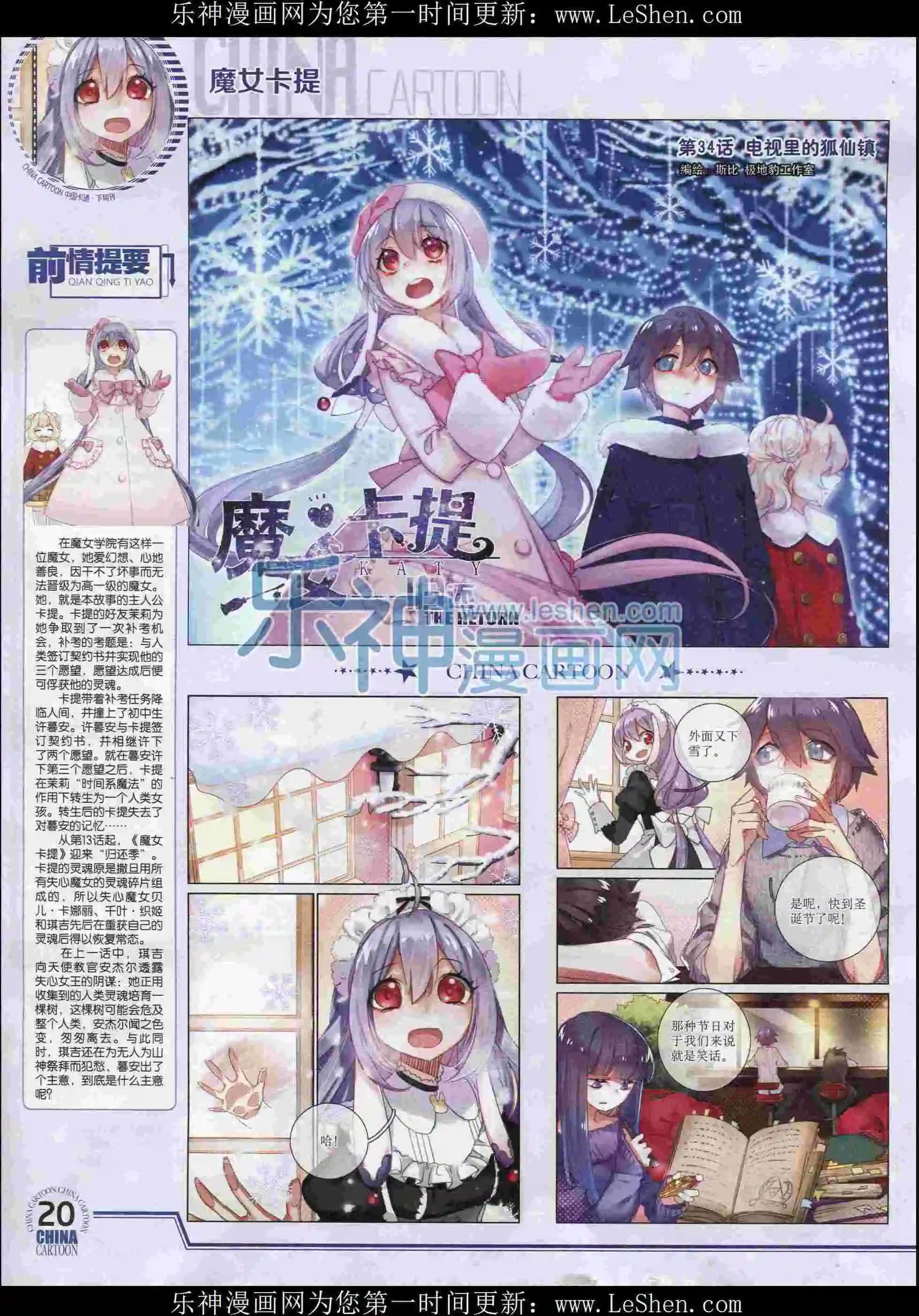 第 22 页