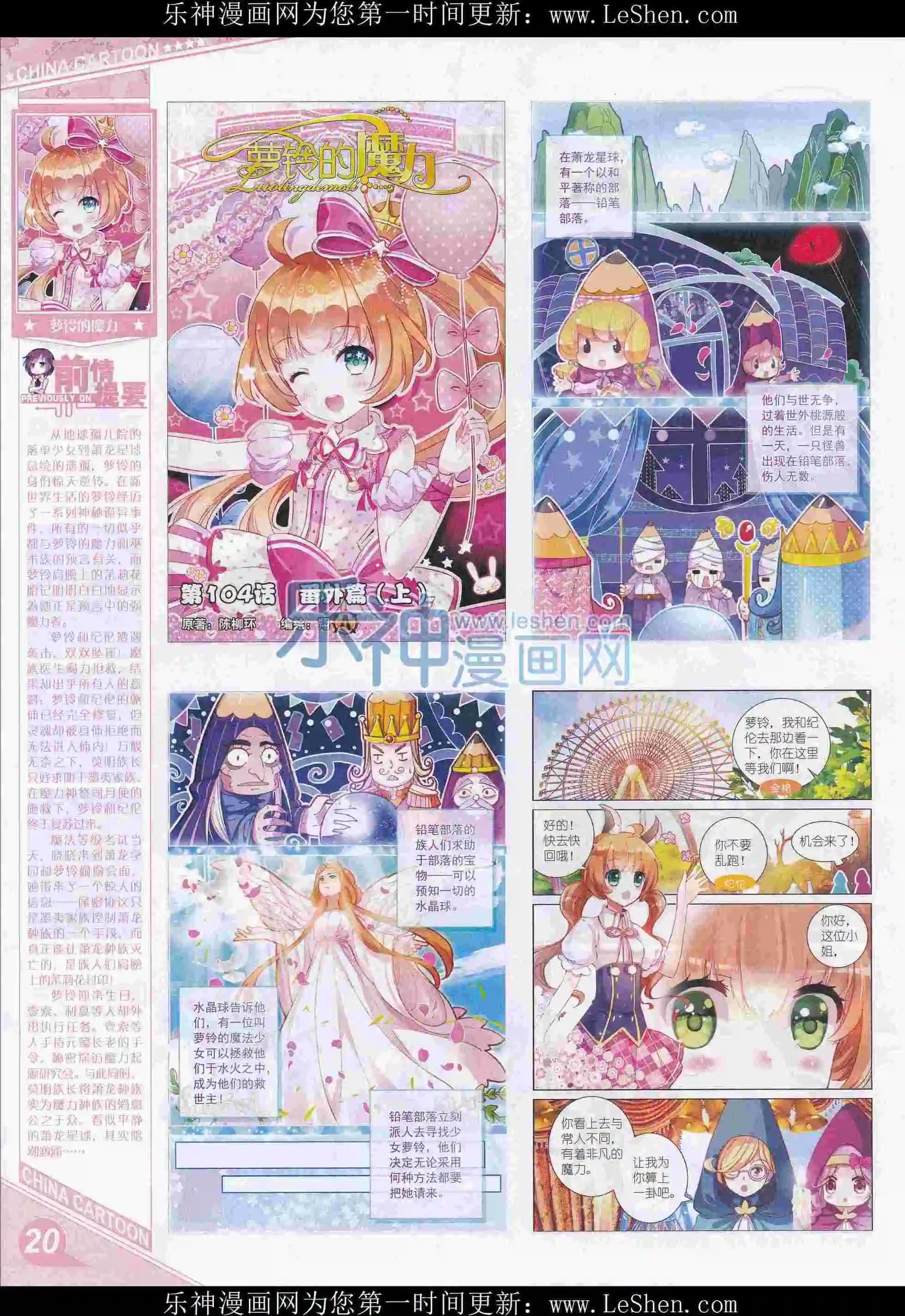 第 22 页