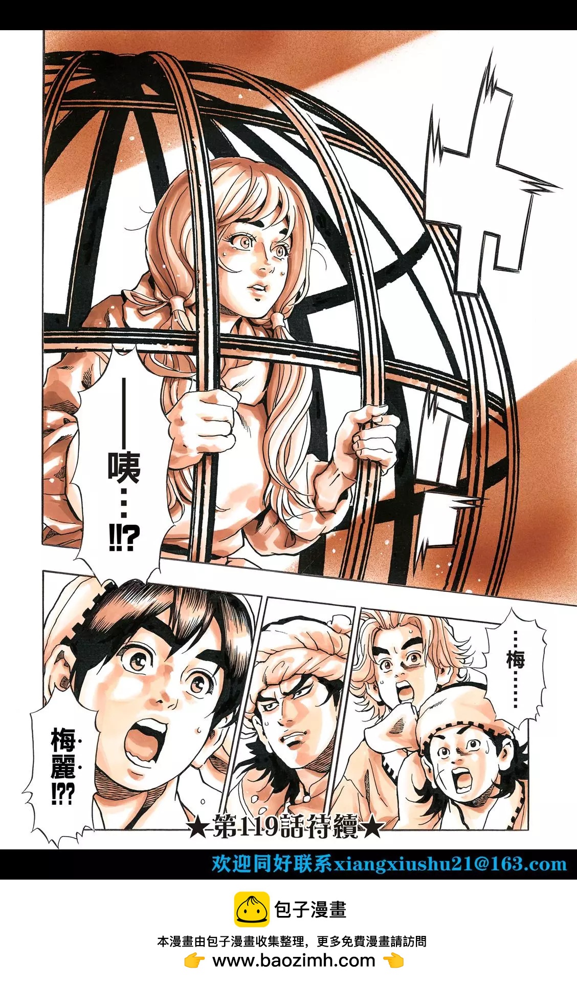 第 22 页