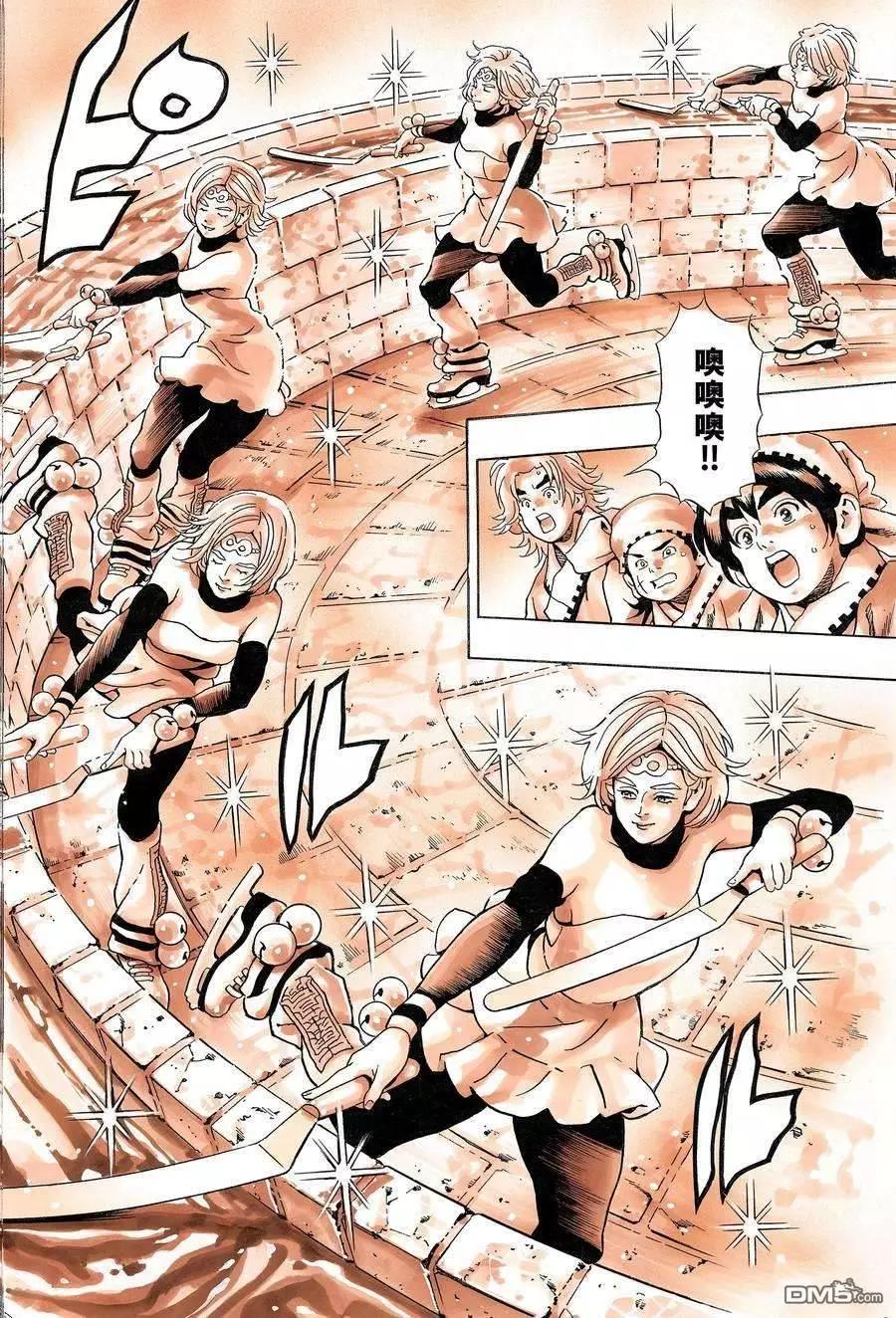 第 18 页