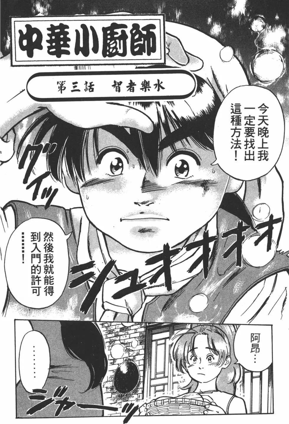 第 126 页