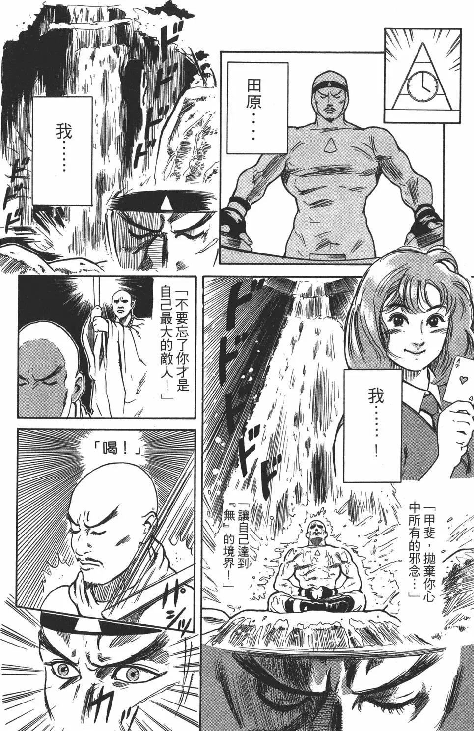 第 162 页