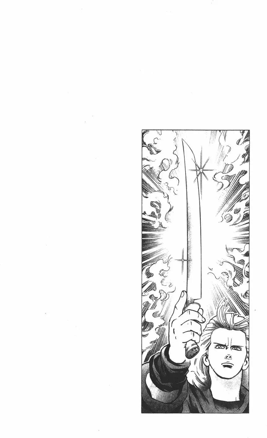第 90 页