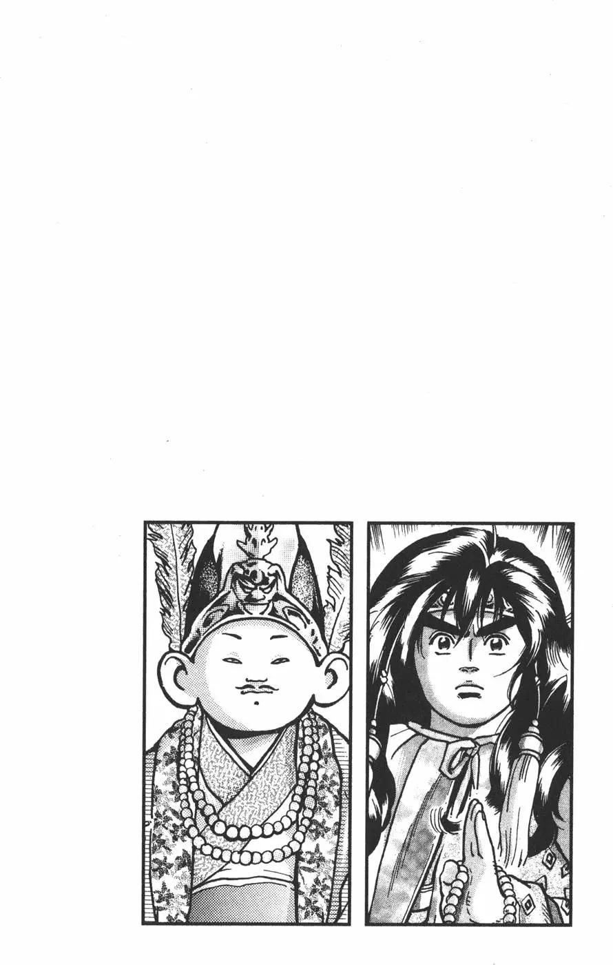 第 124 页
