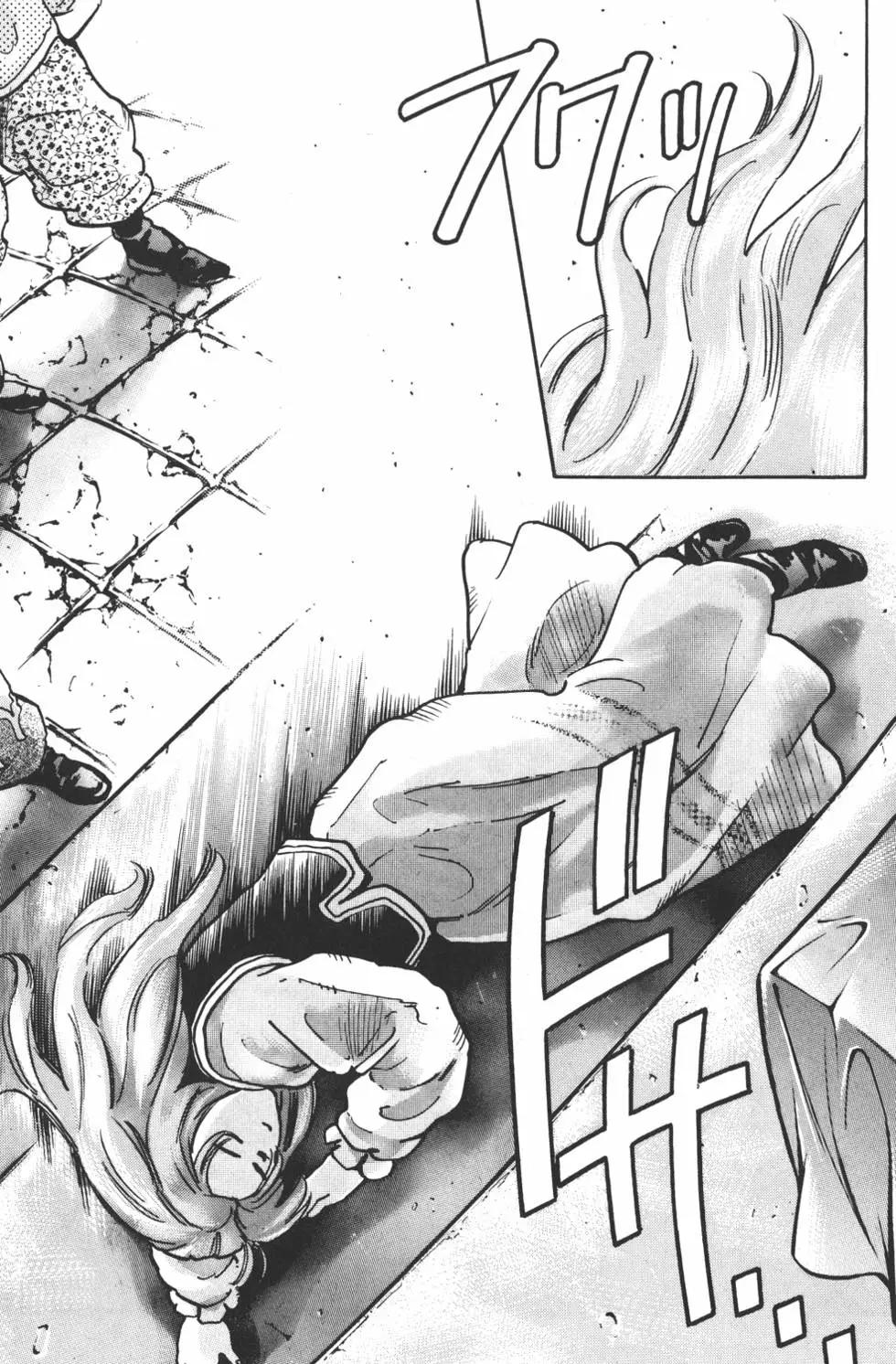 第 62 页