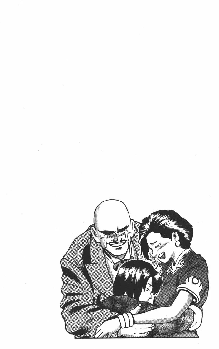 第 108 页