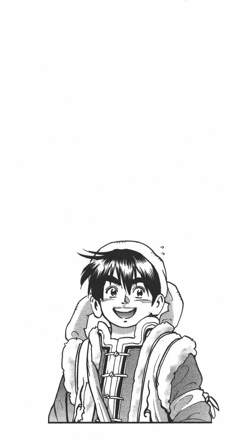 第 128 页