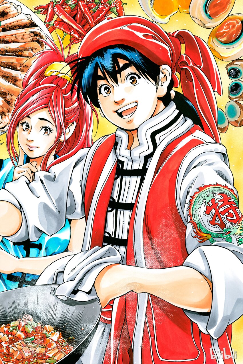 第 9 页