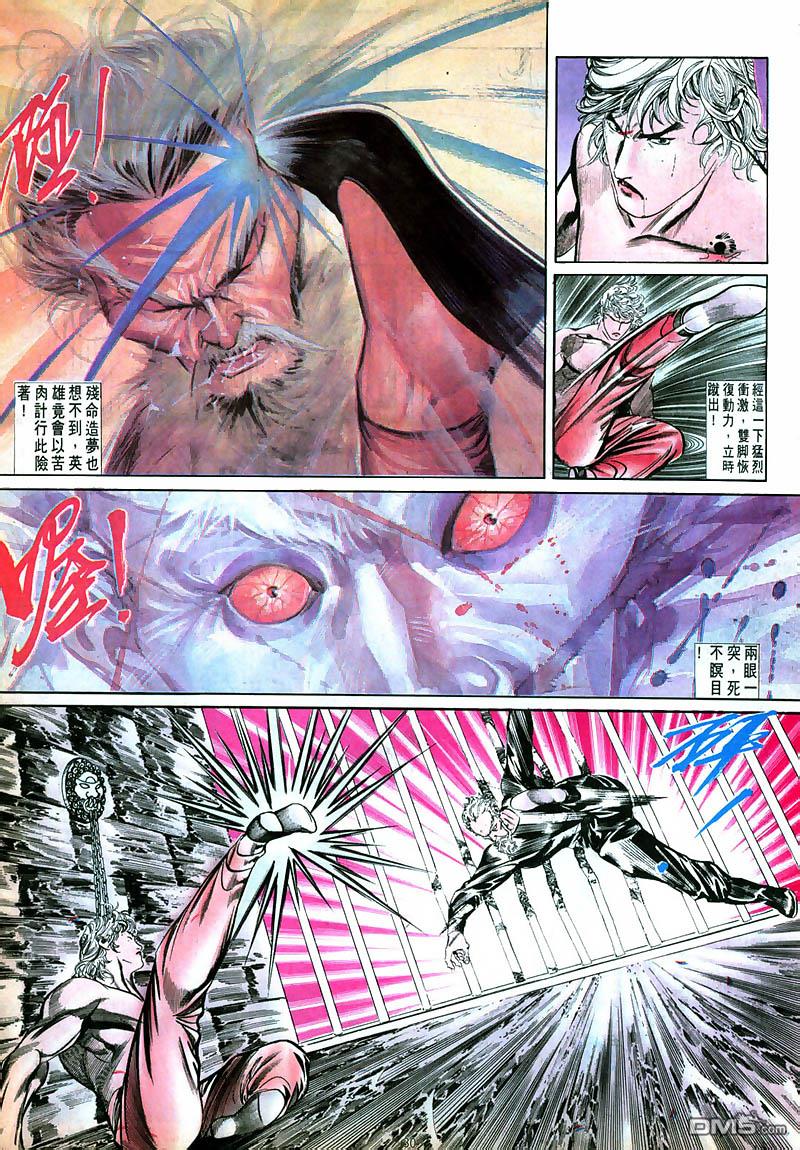 第 30 页