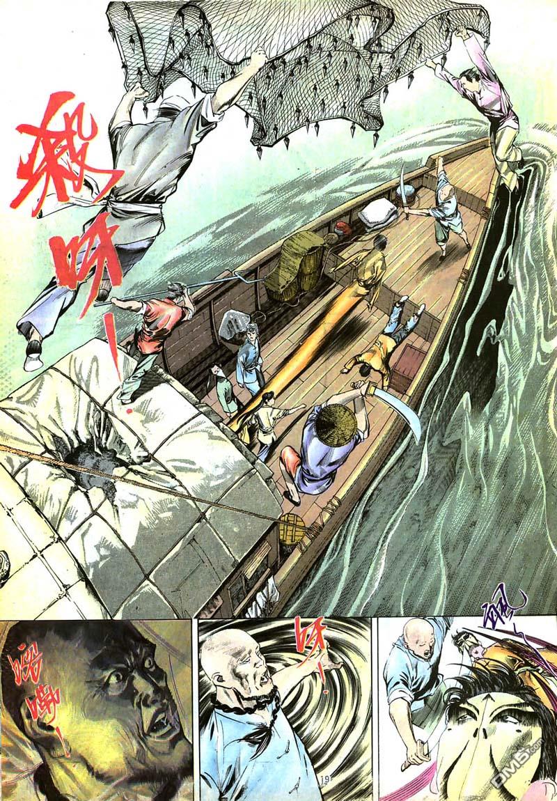 第 19 页