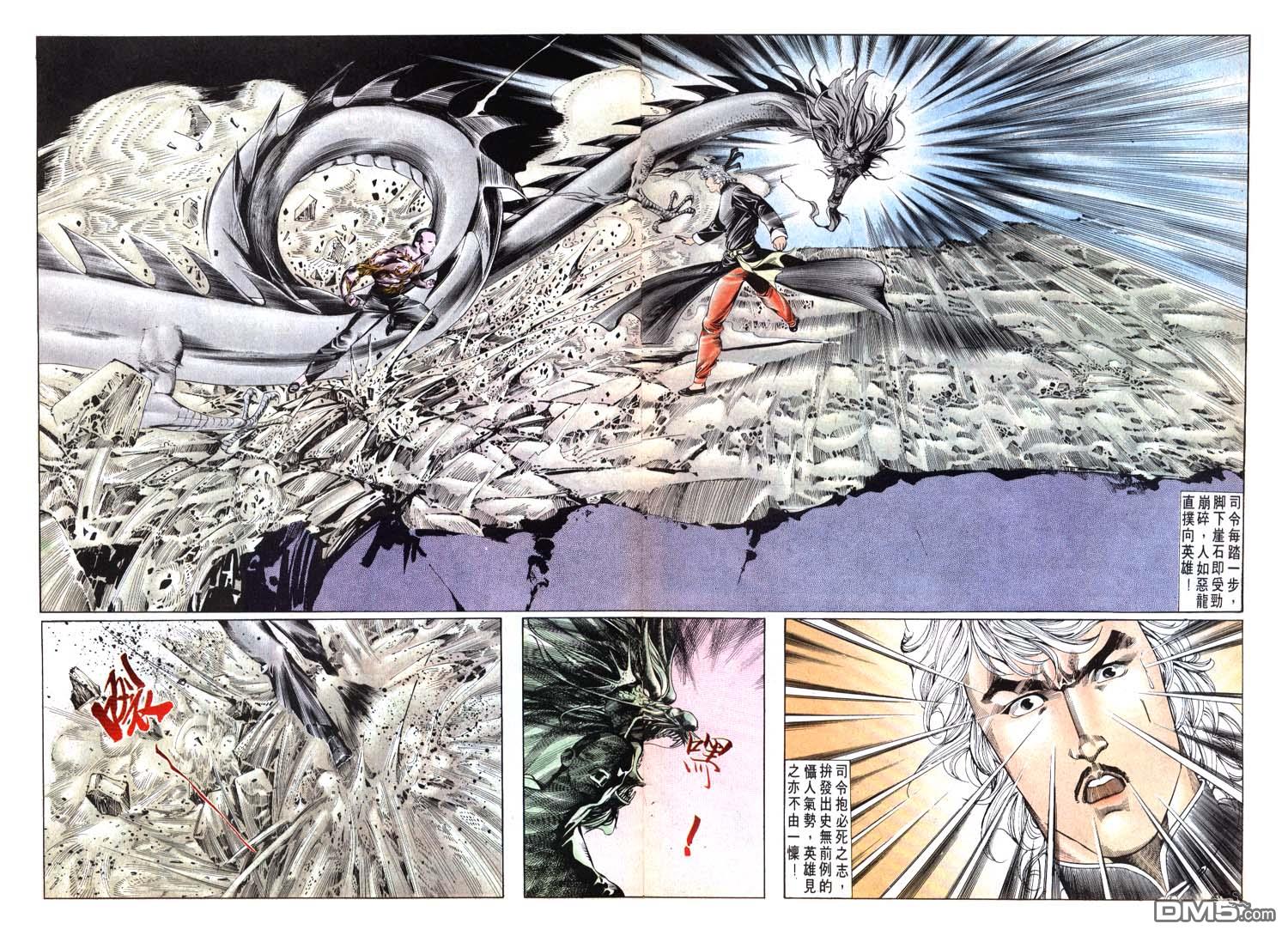 第 24 页