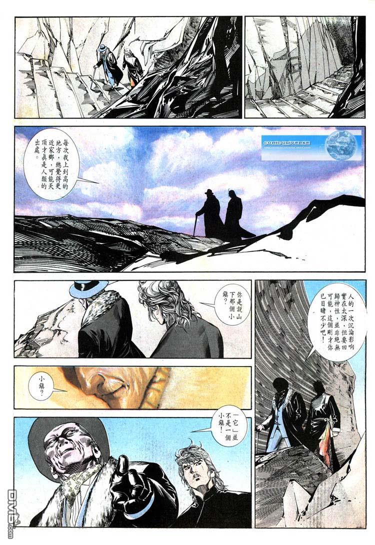 第 29 页