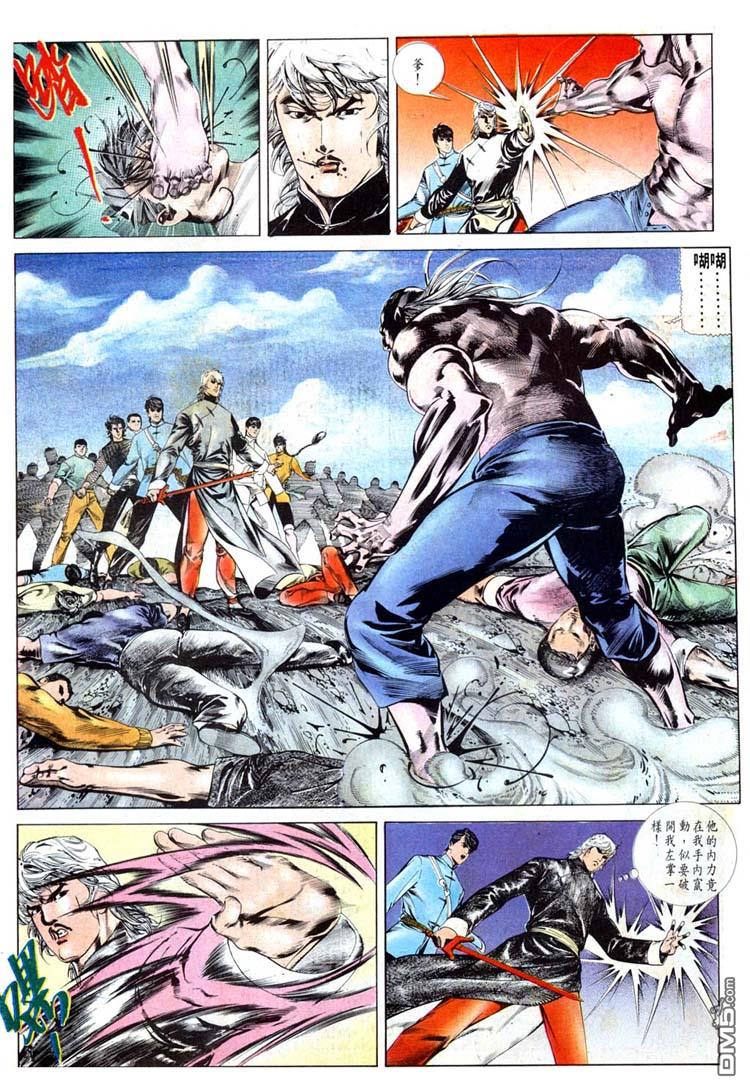 第 15 页