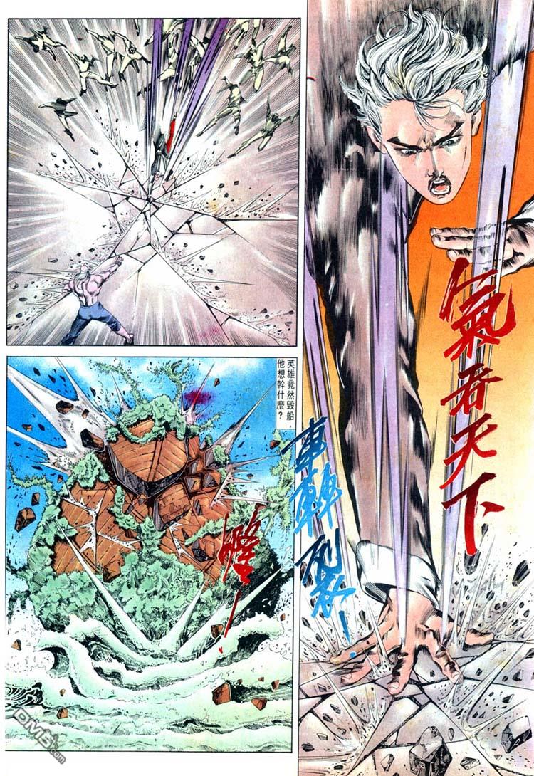第 19 页