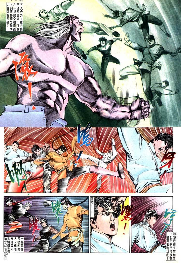 第 29 页