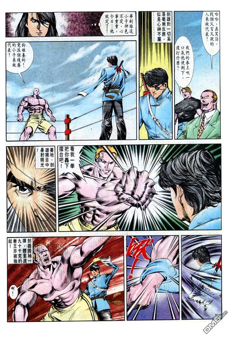 第 30 页