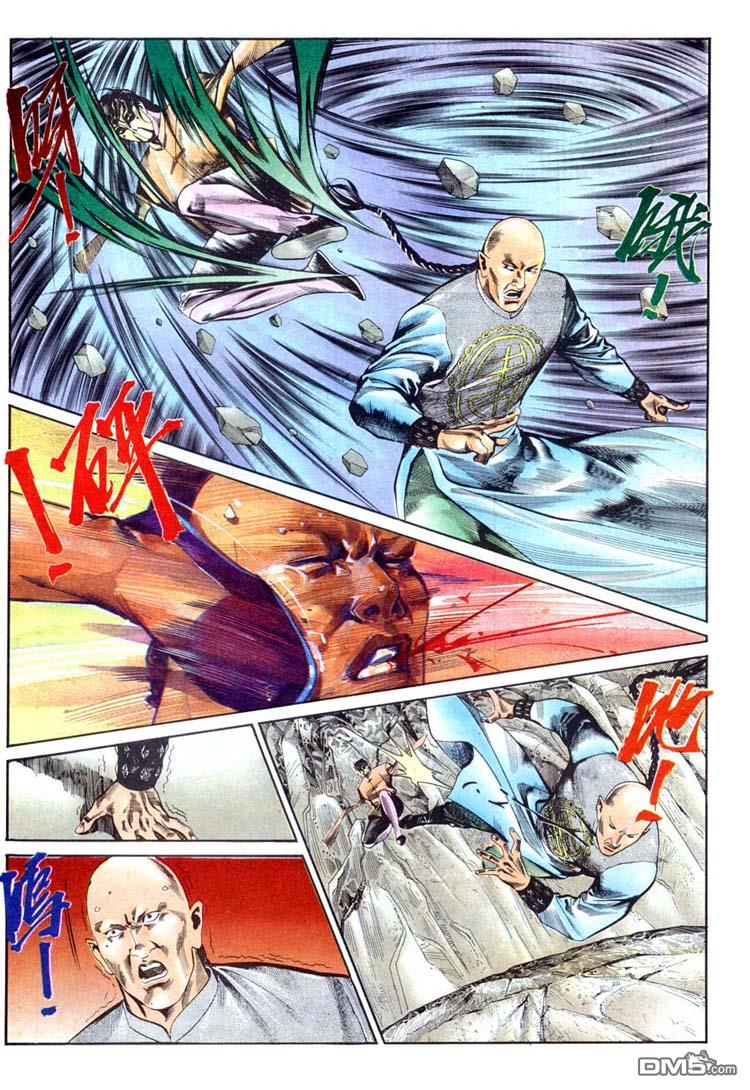 第 22 页