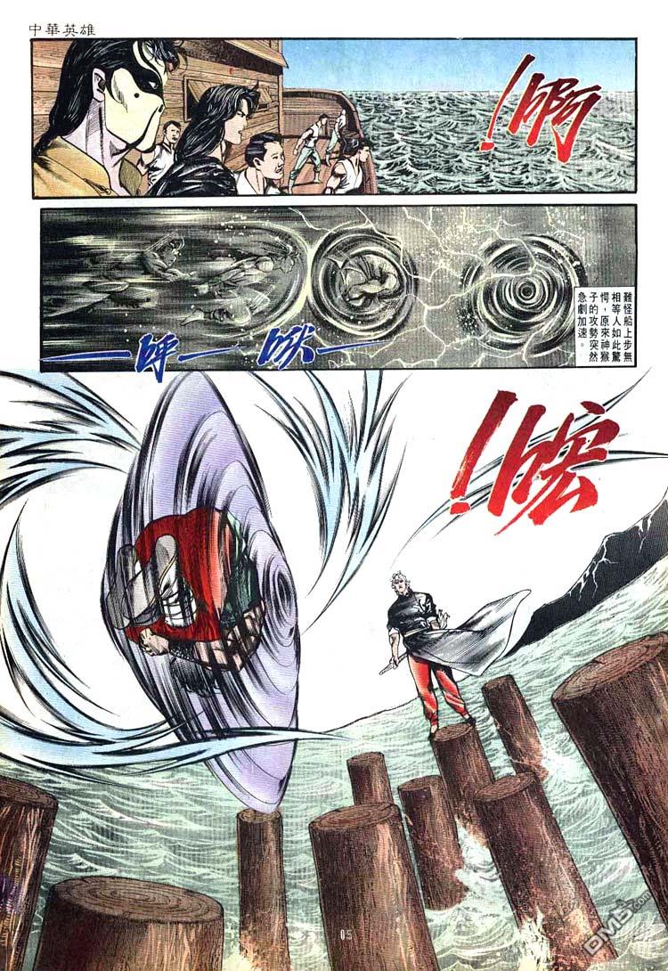 第 15 页