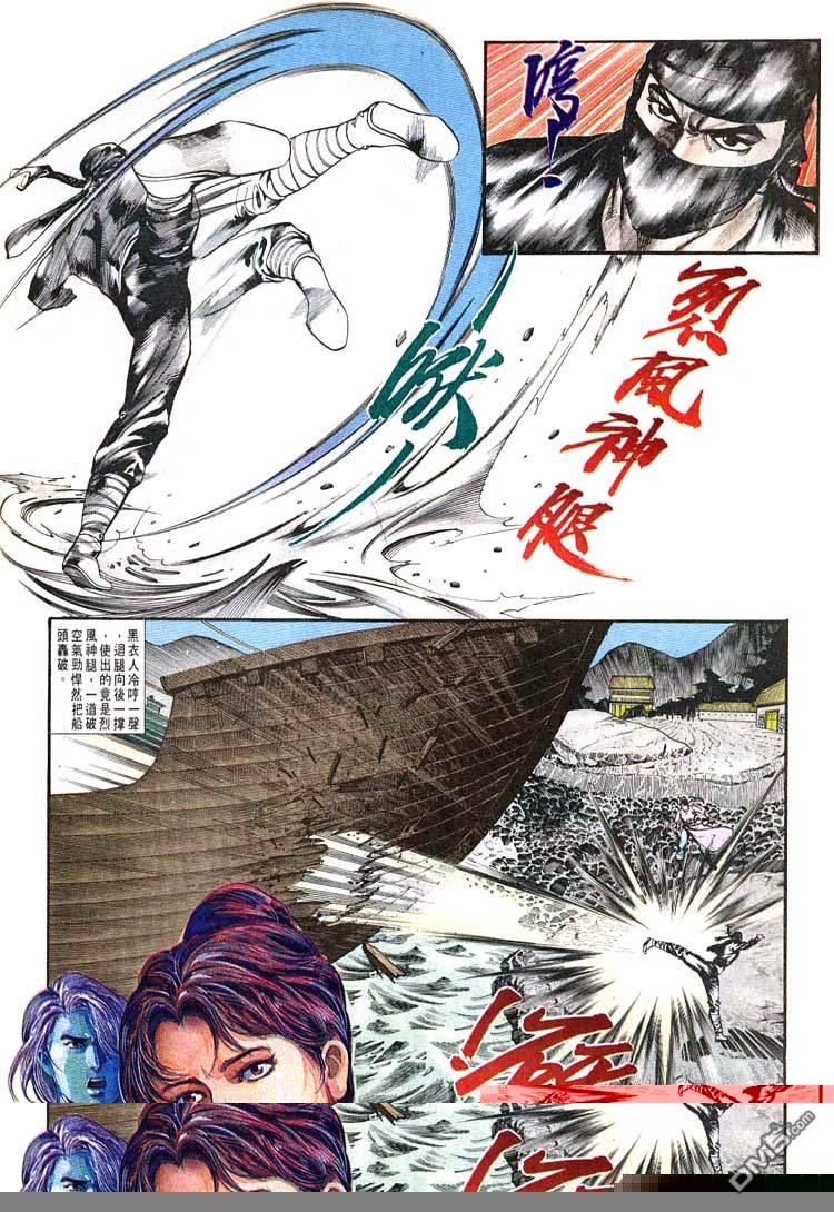 第 26 页
