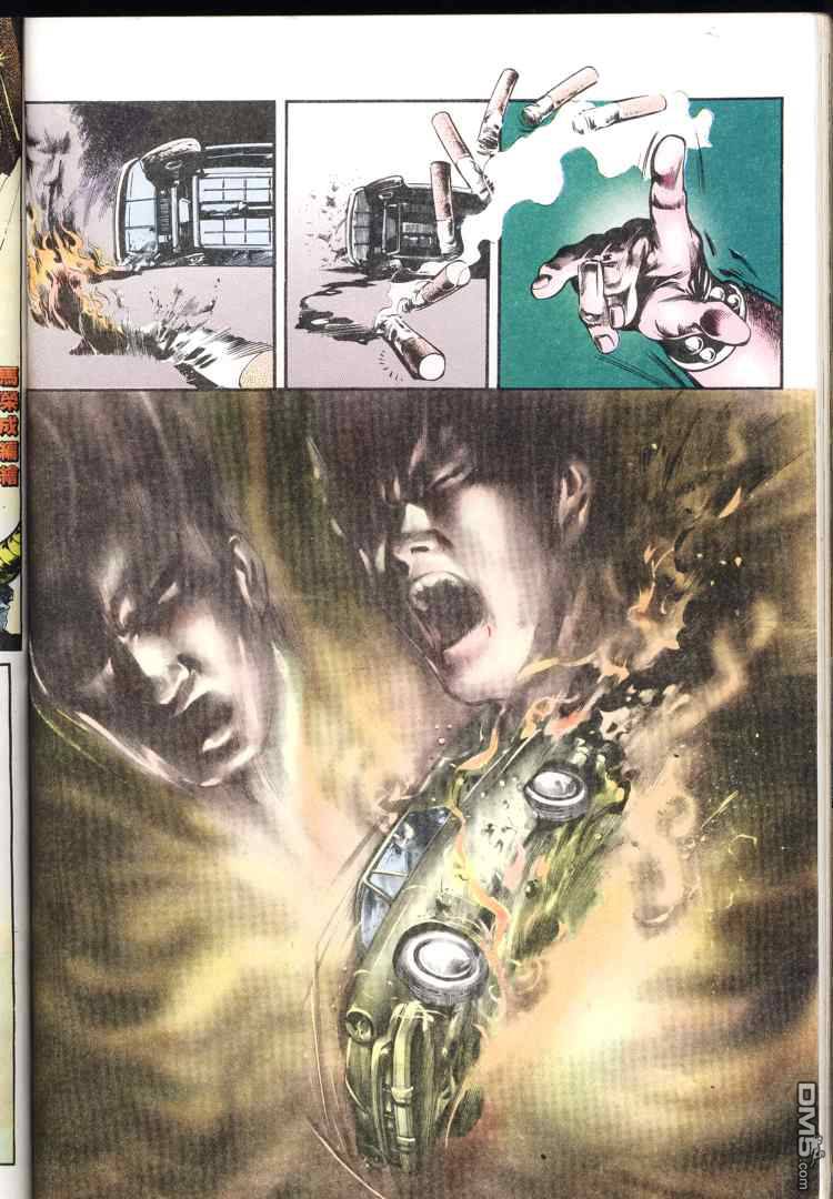 第 113 页