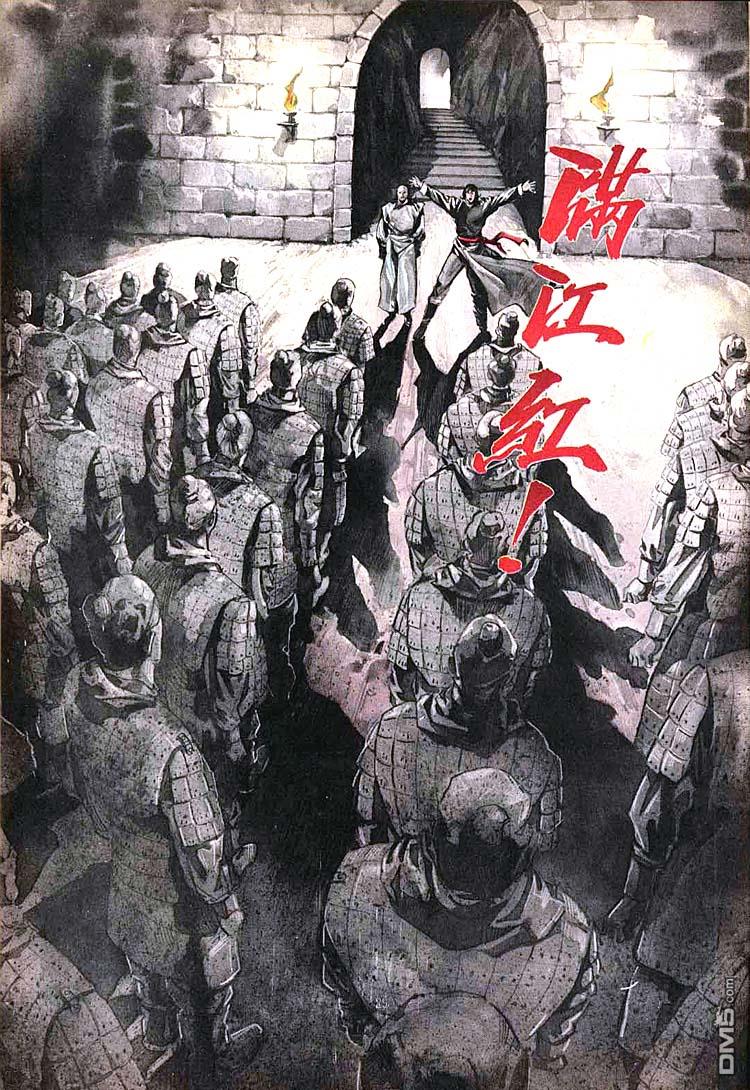 第 25 页