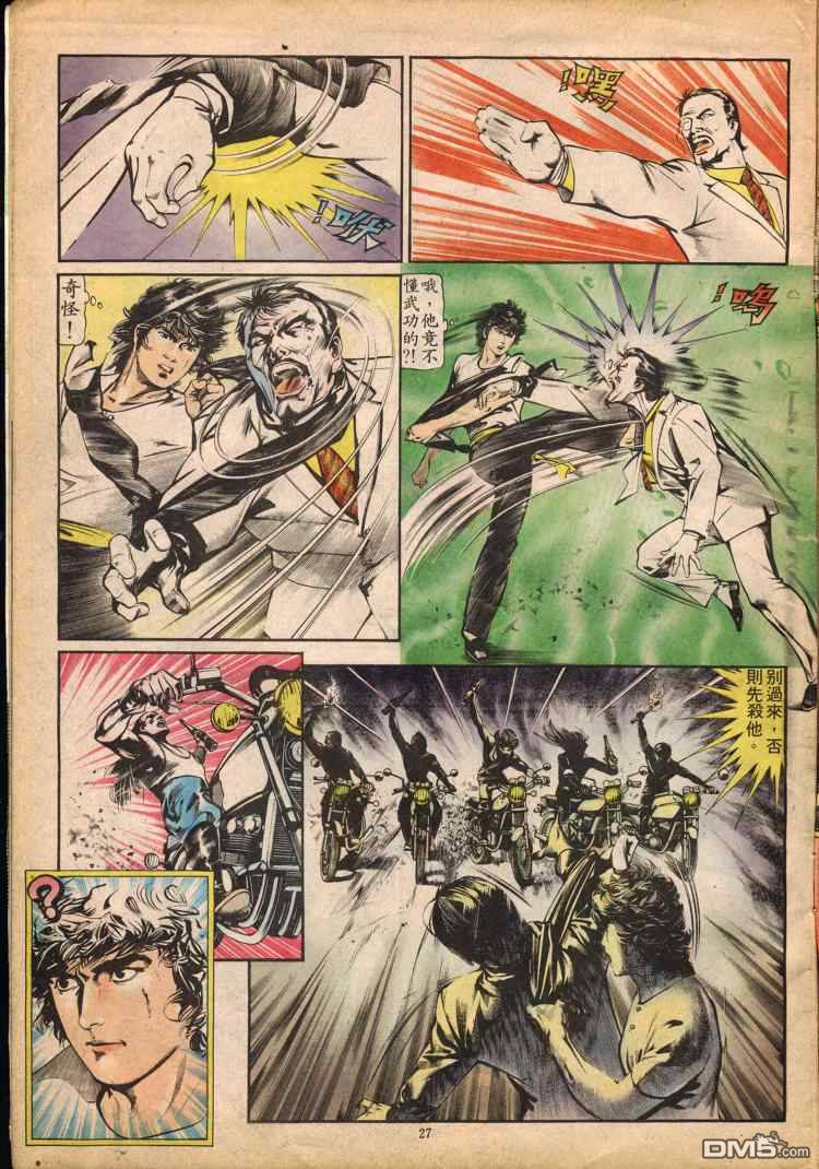 第 114 页