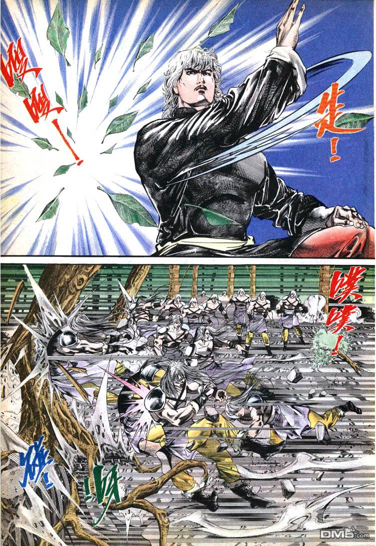 第 15 页