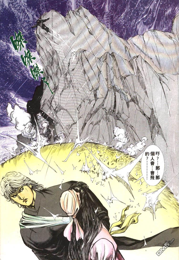 第 30 页