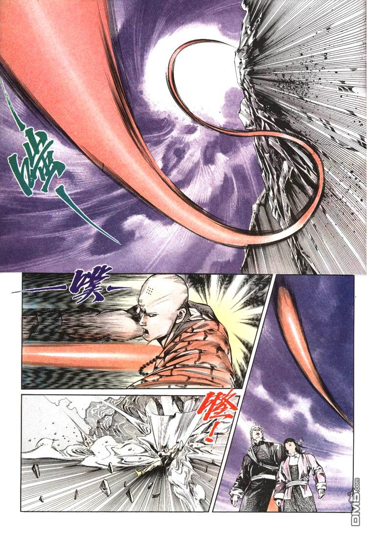 第 29 页