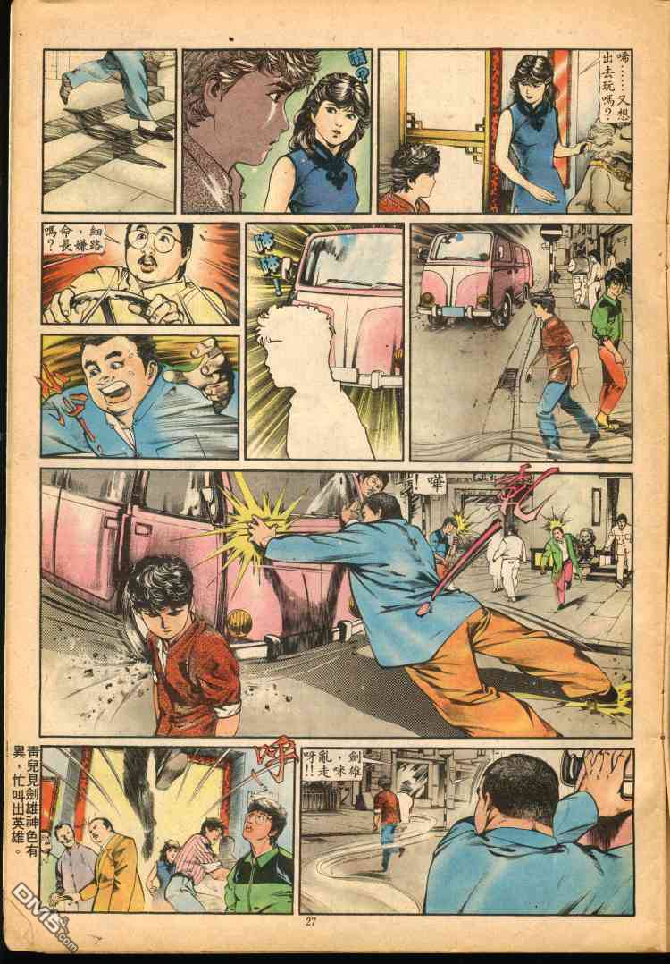 第 114 页