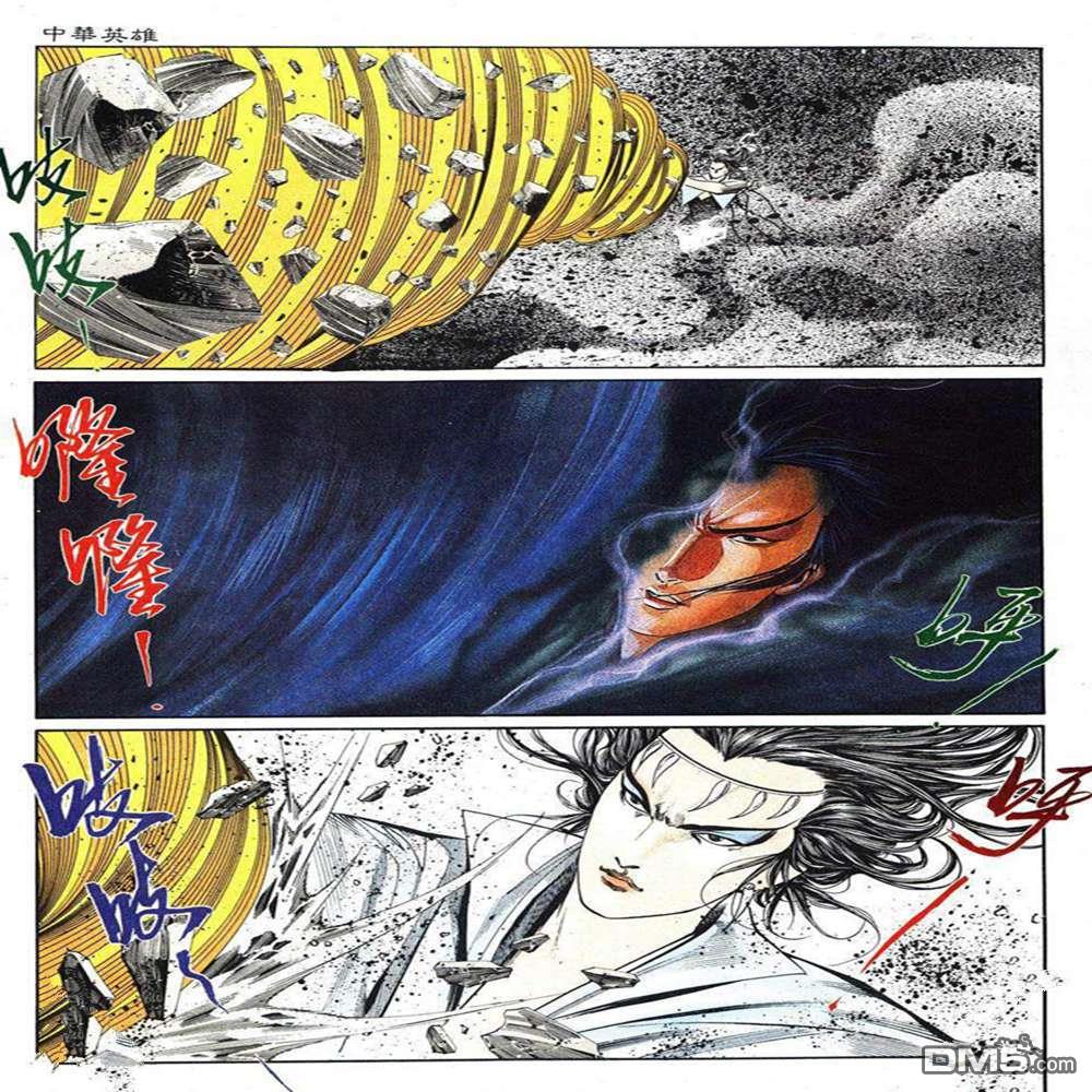 第 28 页
