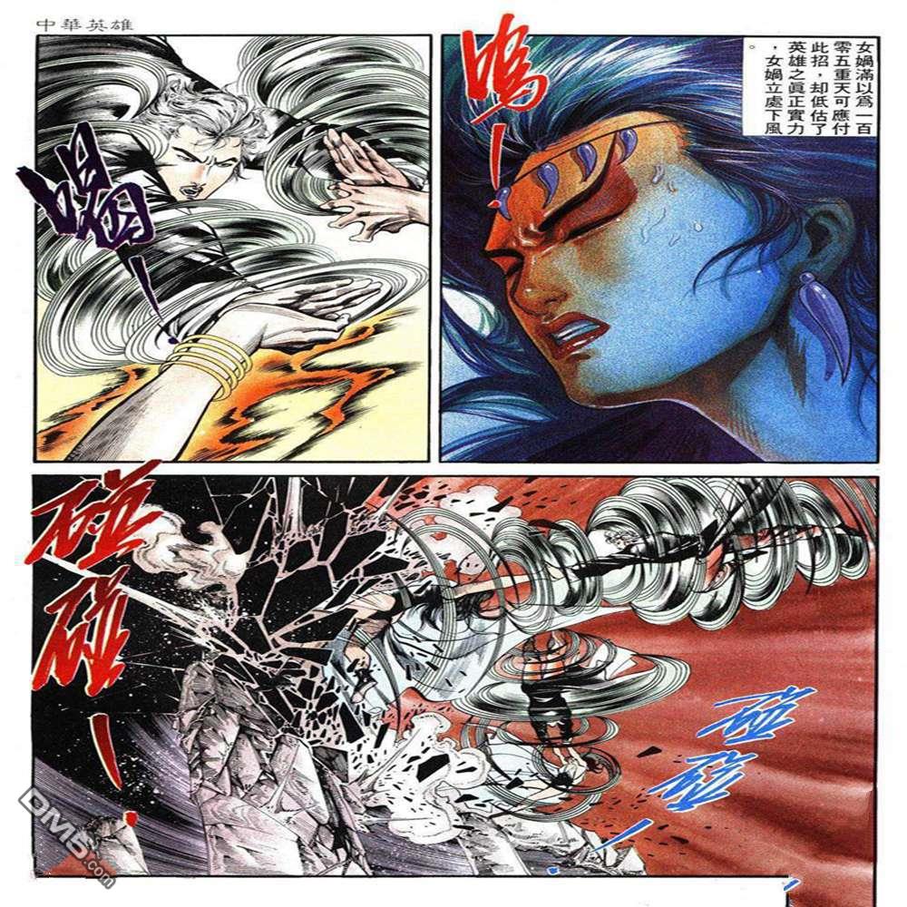第 9 页
