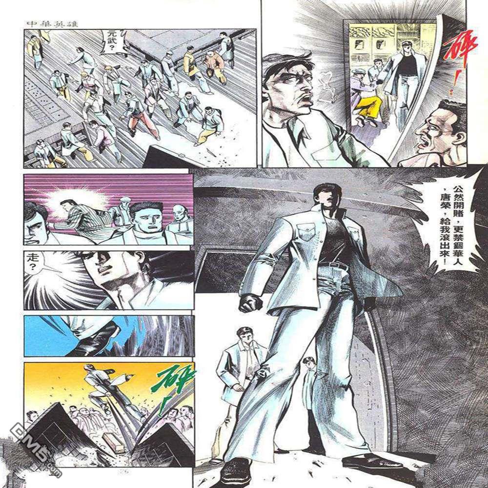 第 25 页